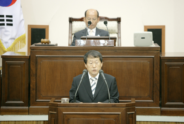 제134회 임시회 제1차 본회의