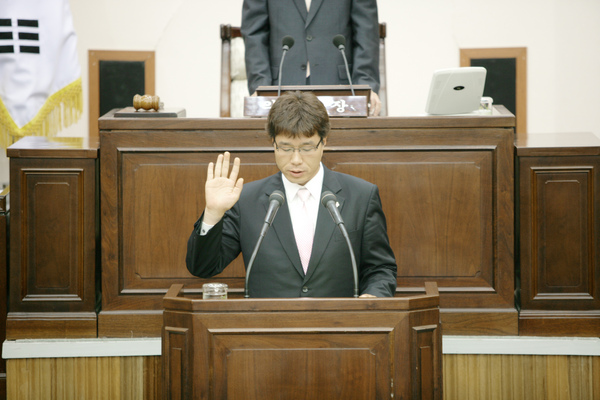 제134회 임시회 제1차 본회의