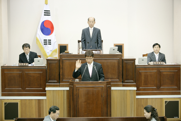 제134회 임시회 제1차 본회의
