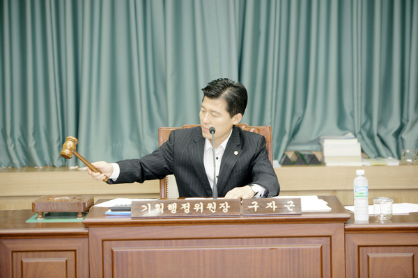제134회 임시회 기획행정위원회 활동