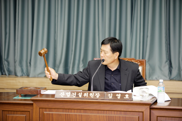 제134회 임시회 산업건설위원회 활동