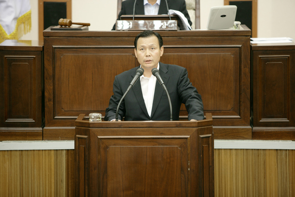 제134회 임시회 제3차 본회의