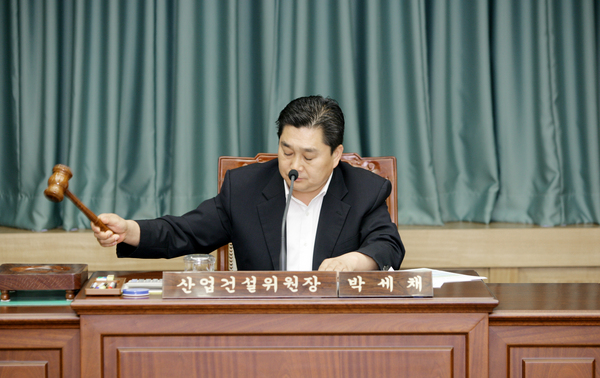 제135회 정례회 산업건설위원회 활동