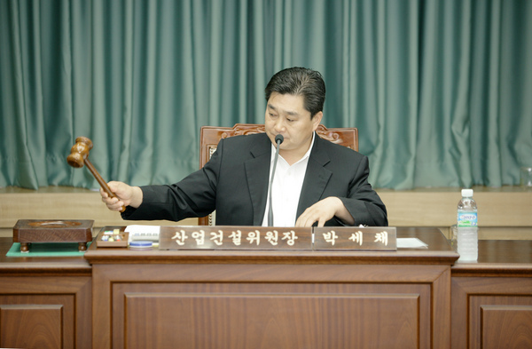 제135회 정례회 산업건설위원회 활동