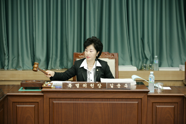 제135회 정례회 예산결산특별위원회 활동