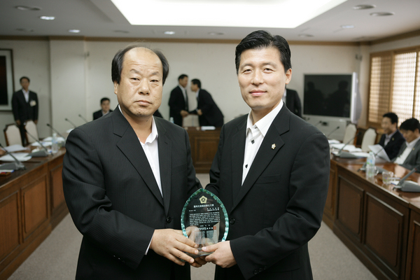제1회 경북도 의정봉사대상 수상
