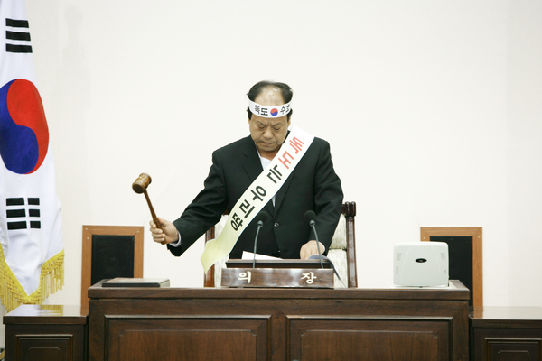 제135회 정례회 제3차 본회의