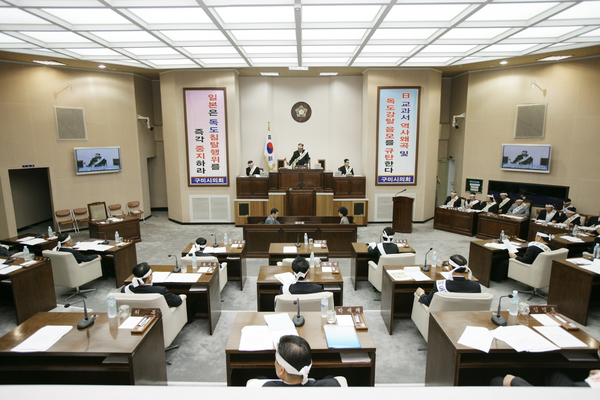 제135회 정례회 제3차 본회의