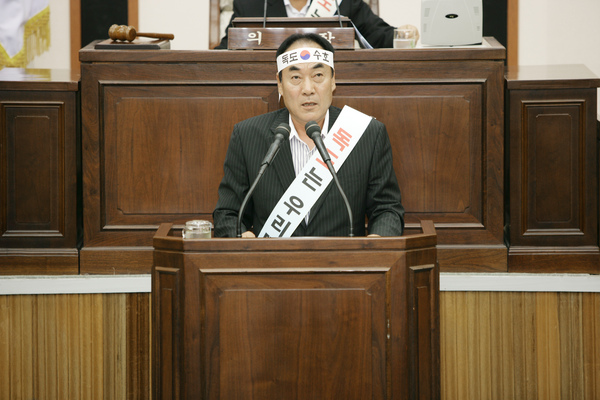 제135회 정례회 제3차 본회의