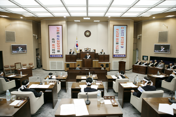 제135회 정례회 제3차 본회의