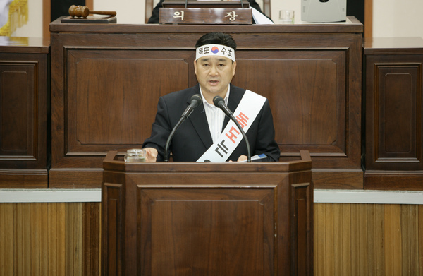 제135회 정례회 제3차 본회의