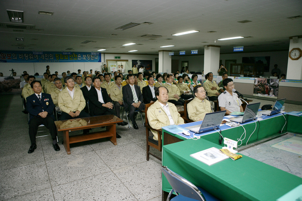 2008 을지연습 참관