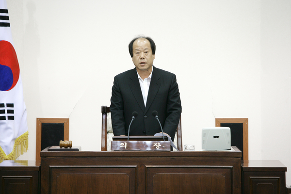 제136회 임시회 개회식