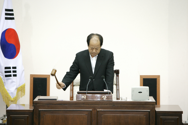 제136회 임시회 제1차 본회의