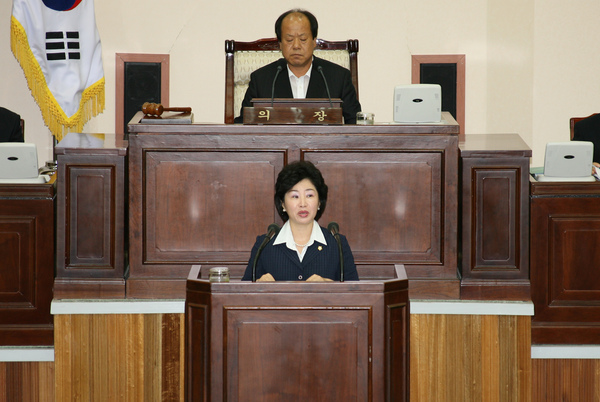 제136회 임시회 제3차 본회의