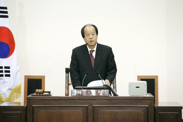 제137회 임시회 개회식