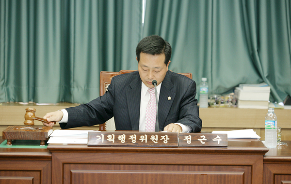제137회 임시회 기획행정위원회 활동