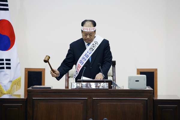 제137회 임시회 제2차 본회의