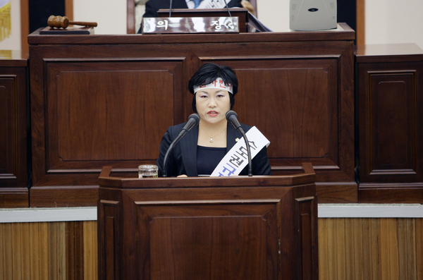 제137회 임시회 제2차 본회의