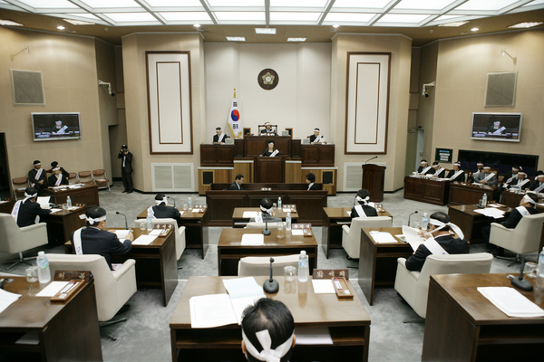제137회 임시회 제2차 본회의