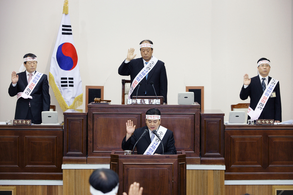제137회 임시회 제2차 본회의
