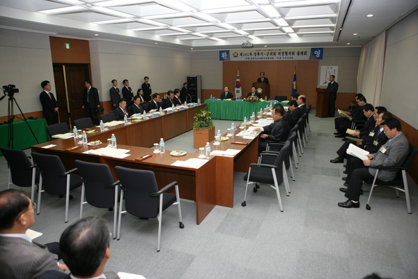 제161차 경북 시군의장협의회 회의 참석