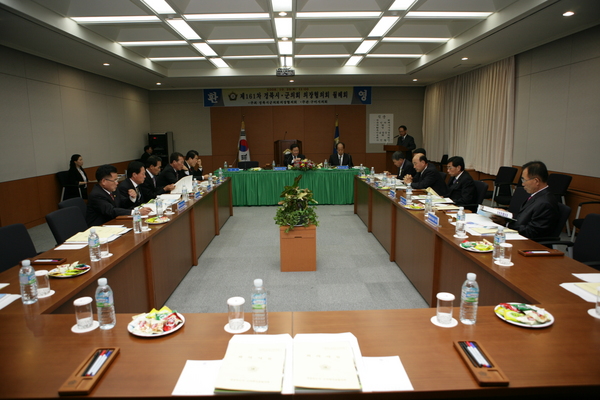 제161차 경북 시군의장협의회 회의 참석