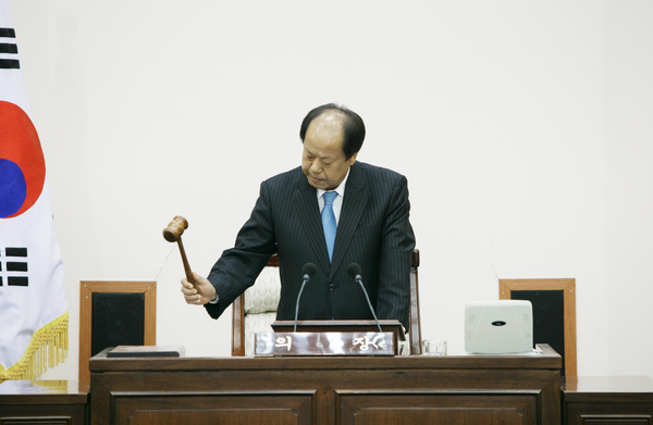 제138회 임시회 제1차 본회의