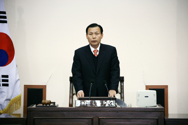 제139회 정례회 개회식