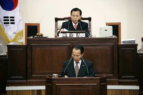 제139회 정례회 제1차 본회의