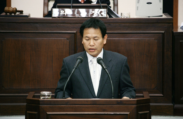 제139회 정례회 제1차 본회의