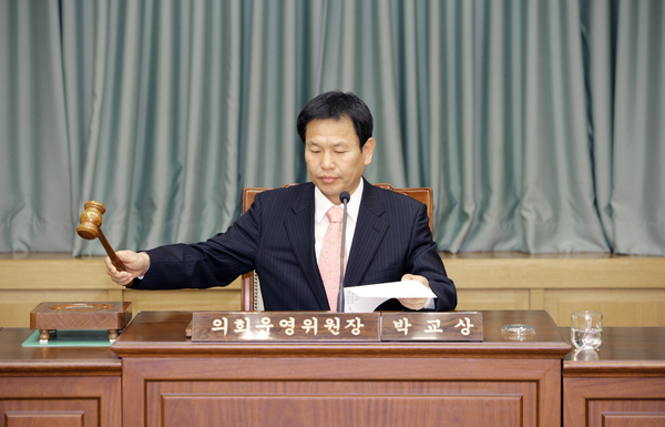 제139회 정례회 의회운영위원회 행정사무감사 활동