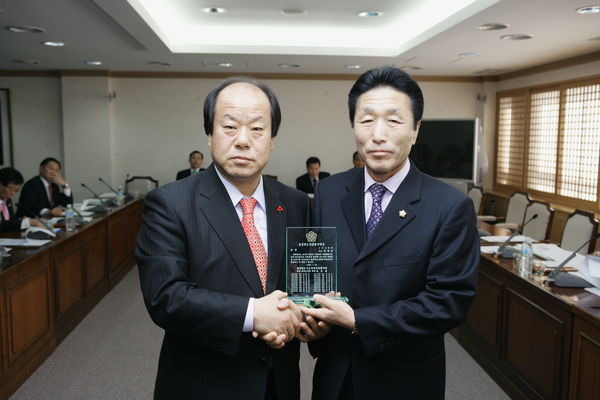 전체의원 간담회 개최