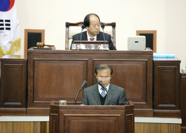 제140회 임시회 제2차 본회의