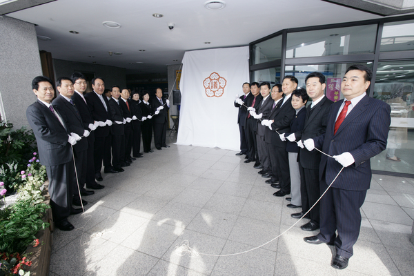 의정활동 동영상 제막식 참석