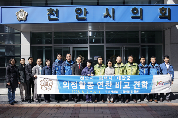 폐회중 기획행정위원회 활동