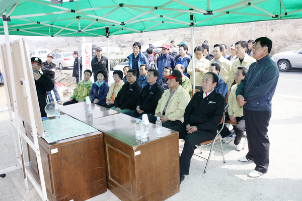 산동면 송산리 산불 진화 현장 방문 