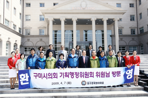 제141회 임시회 기획행정위원회 활동
