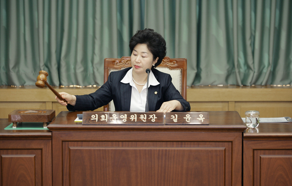 폐회중 의회운영위원회 활동