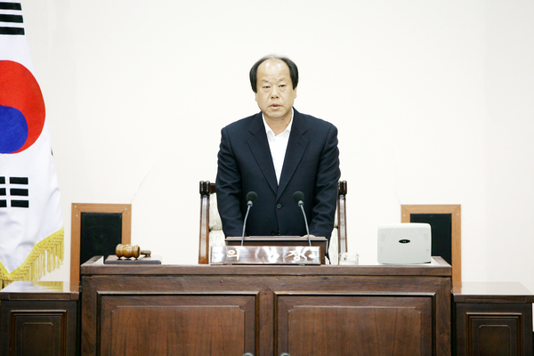 제143회 임시회 개회식