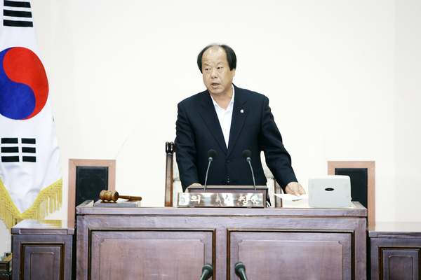 제143회 임시회 제2차 본회의