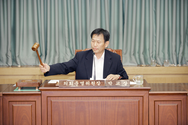 제144회 정례회 의회운영위원회 활동