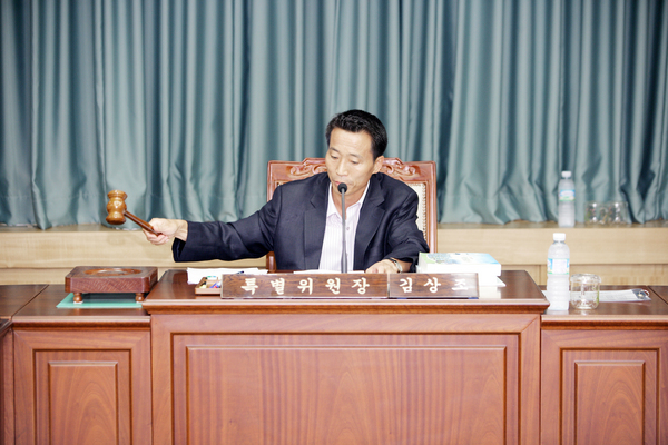 제144회 정례회 결산특별위원회 활동