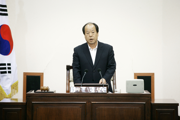제145회 임시회 개회식