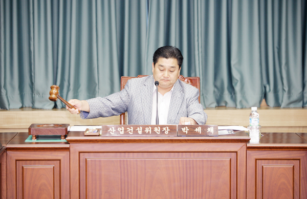 제146회 임시회 산업건설위원회 활동