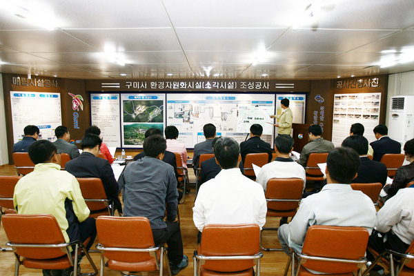 제146회 임시회 산업건설위원회 활동