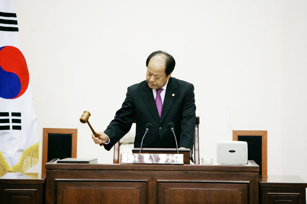 제147회 임시회 제1차 본회의