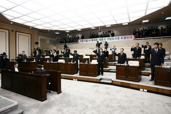 제148회 정례회 제1차 본회의