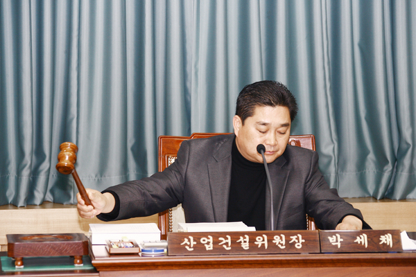 제148회 정례회시 산업건설위원회 활동