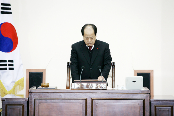 제149회 구미시의회 임시회 개회식